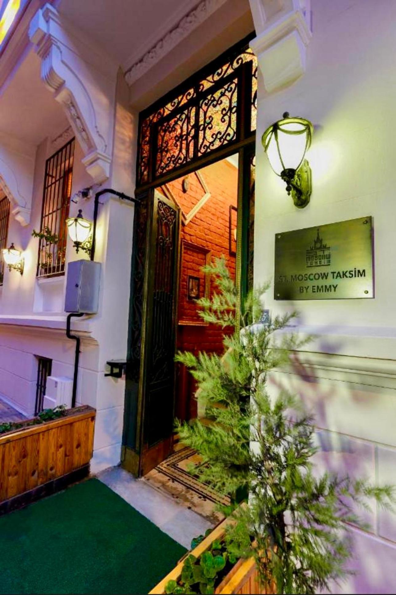 White Bolshoi Rooms Istambul Extérieur photo